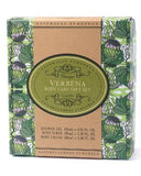 Verbena Body Care Gift Set